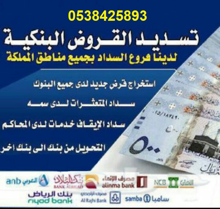 �����,����,���,����,������,��������,�����,�������,���,0538425893