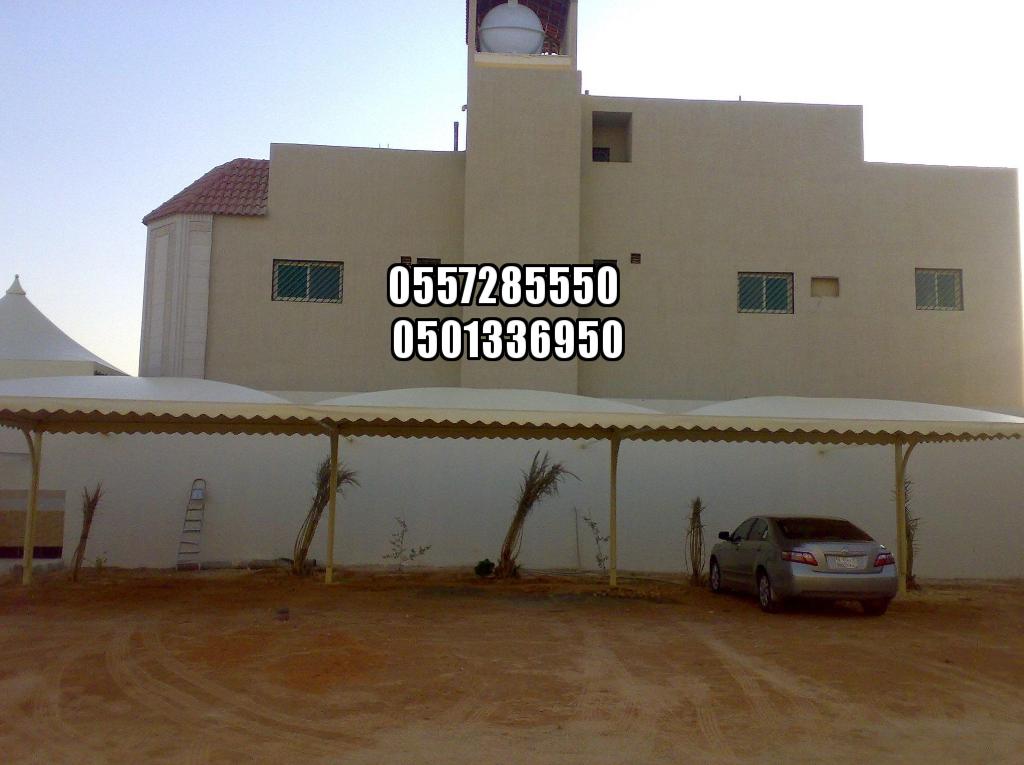 ������ ����� ��� ����� ������ ���