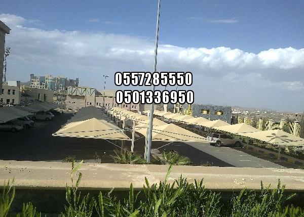 ������ ����� ��� ����� ������ ���