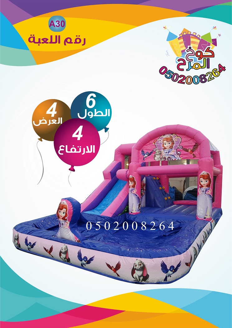 ������� �����,���� ������,������,����� ������,������ �������,����� �������,����� �������