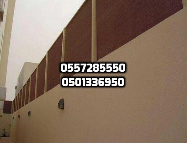 ������� ����� ������ ��� ����� �������