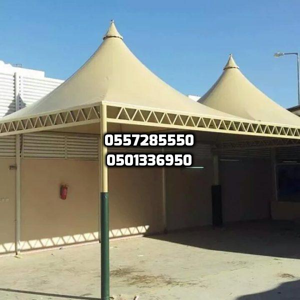 ����� ��� ����� ����� ������ ���