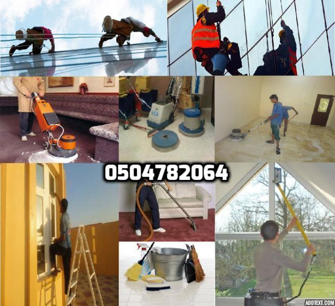 ����� ���,����� ����� �������