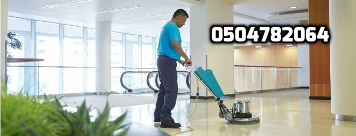 ����� ���,����� ����� �������