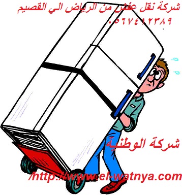 ���� ��� ��� �� ������ ��� ������ 0556563332