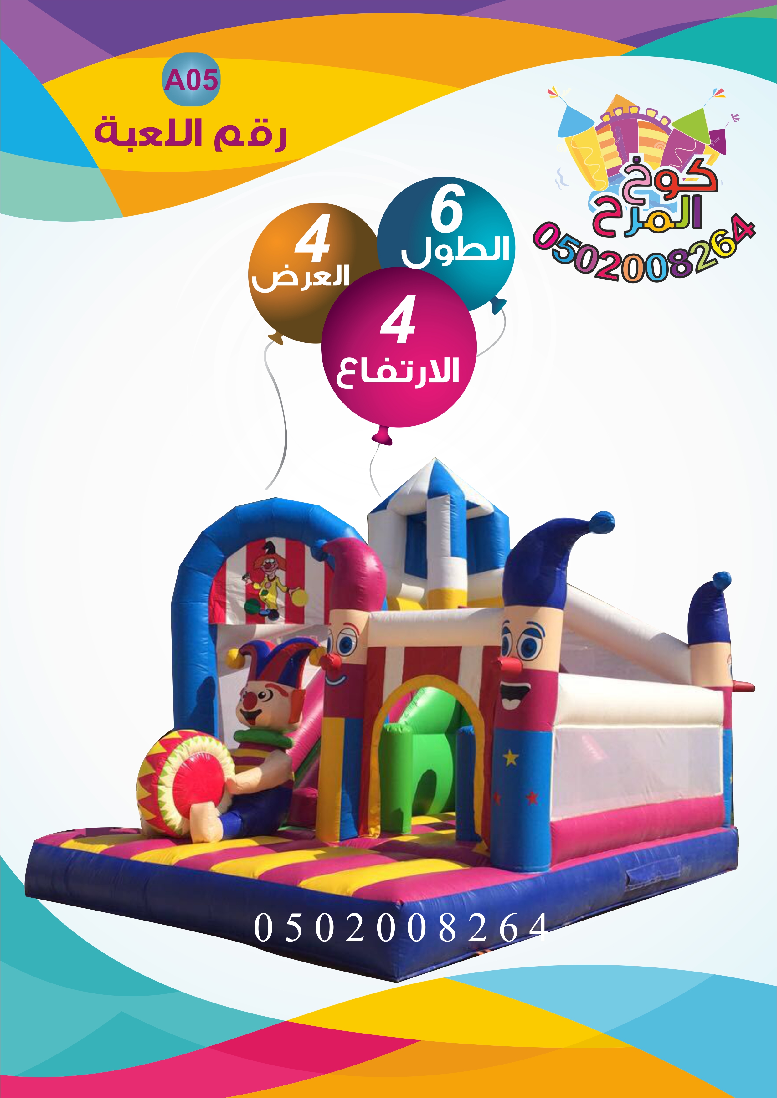 ������ ������ ����� ������� ������ ������ ������