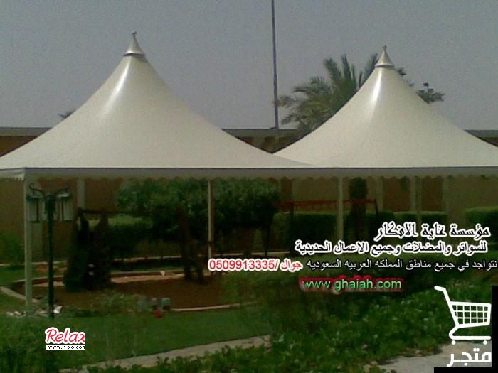 ����� ���� ����� ������� �������� ����� ������� ���� �������0509913335