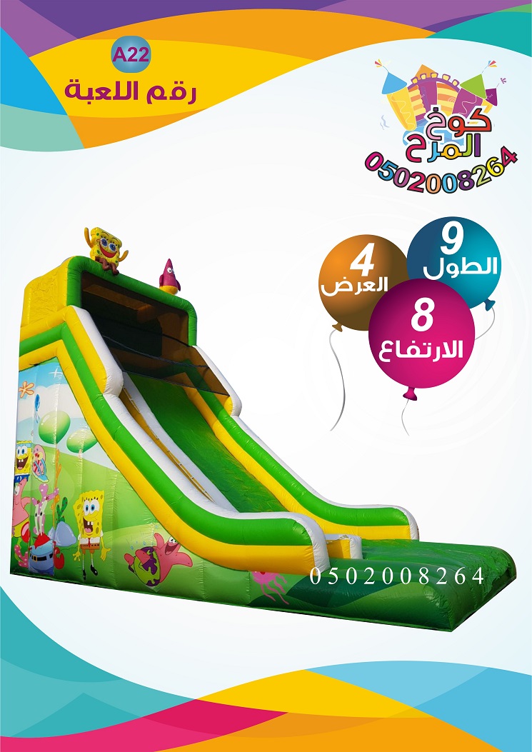 ������� �����,���� ������,������,����� ������,������ �������,����� �������,�����