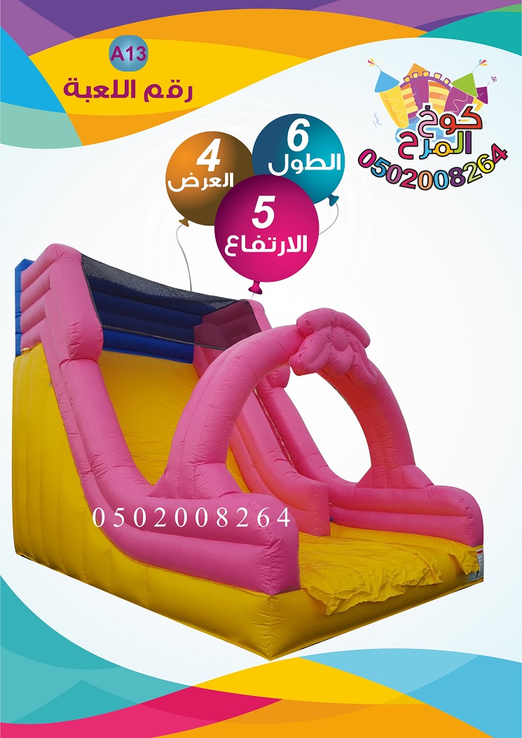 ������� �����,���� ������,������,����� ������,������ �������,����� �������,�����