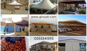 ����� ���� ����� ������� �������� ����� ������� ���� �������0509913335