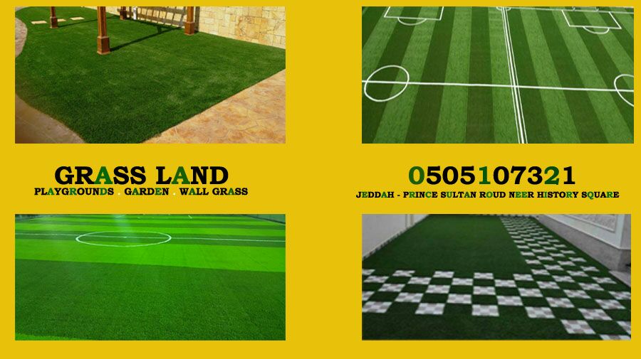 Grass land,�����,���� ����,�����,�����,�����,�������,�������,�����,��� �����,�����