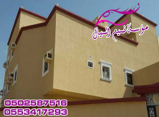 ��� ����� ������ ��� ������ ����� ���� ������ 0502587516-0553417293