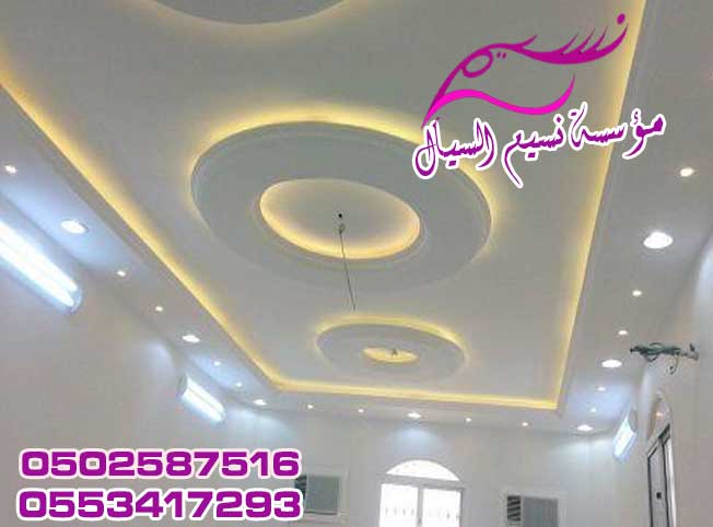 ��� ����� ������ ��� ������ ����� ���� ������ 0502587516-0553417293