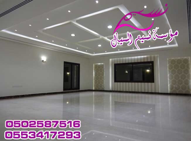 ��� ����� ������ ��� ������ ����� ���� ������ 0502587516-0553417293