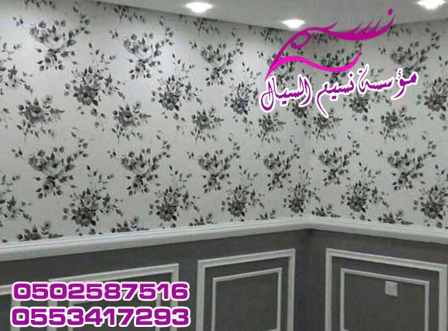 ��� ����� ������ ��� ������ ����� ���� ������ 0502587516-0553417293