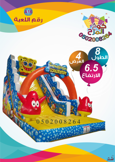 ������ ������ ����� ������� ������ ������ ������