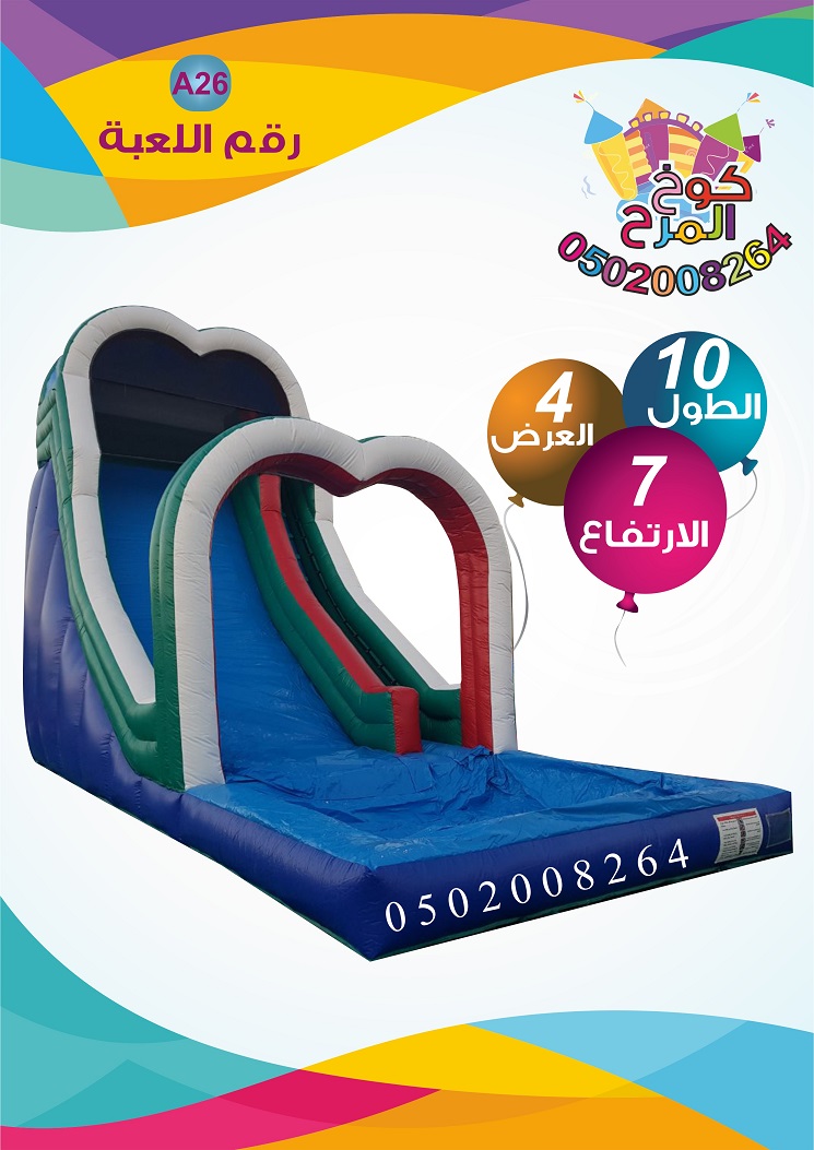 ������ �����,���� ������,������,����� ������,������ �������,����� �������,�����,��� �����,0502008264