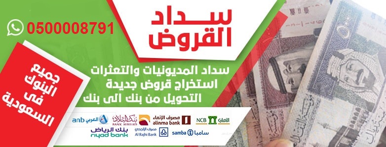 ����� ���� ����� ���� ������ �������� ������� ��� 0500008791