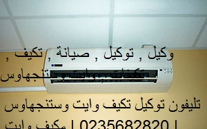 ����� ����� ������� ��������� ( 01154008110 ) ����� ��������� (0235710008) �����  ��������� ������