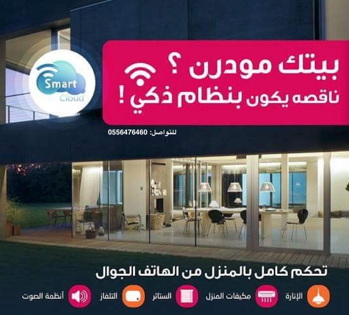 ���� ������� ������ ����� ������ ����� ������ ����� ����� ������ ������ ��������