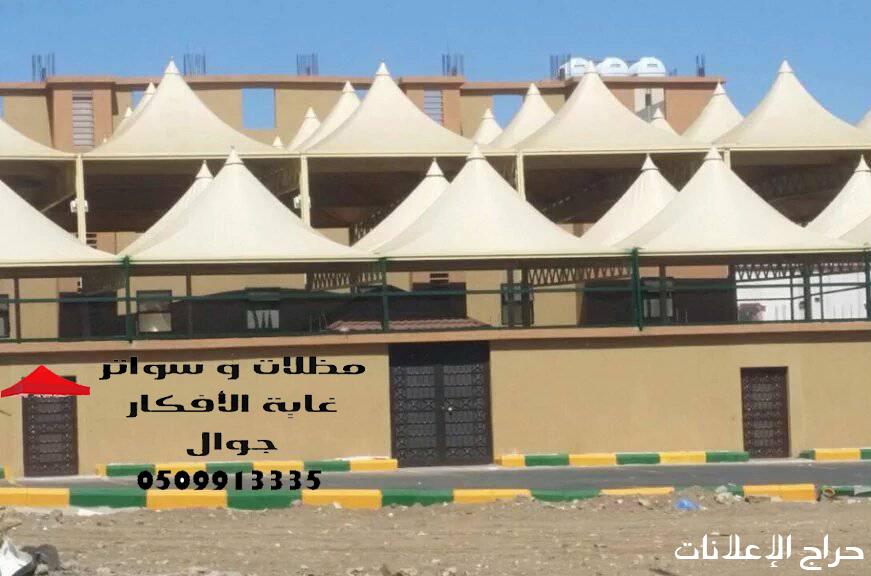 ��� ��� ����� ������ �������� ��� �� 40 ������ ����� ������ �� ���� �������