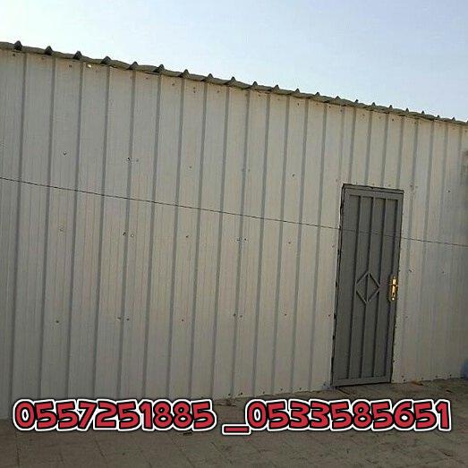  ���� ���� ����� ����� 0557251885 _0533585651