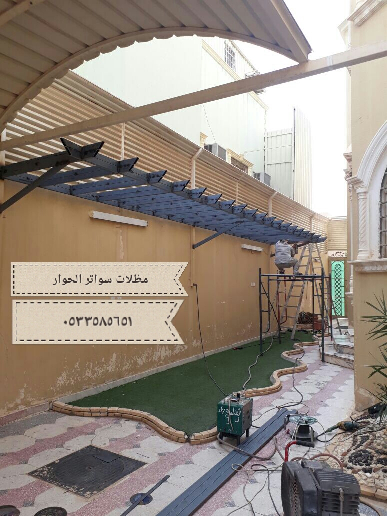  ���� ���� ����� ����� 0557251885 _0533585651