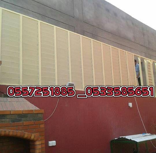  ���� ���� ����� ����� 0557251885 _0533585651