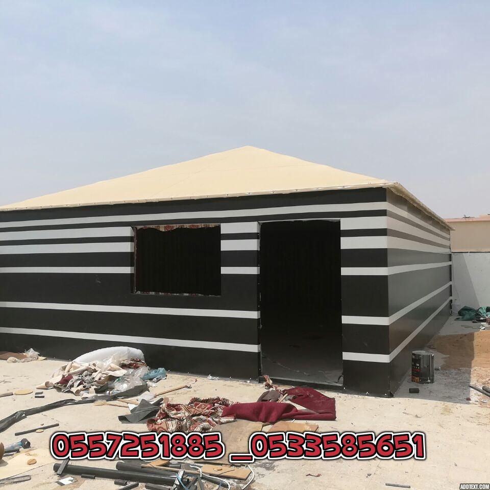  ���� ���� ����� ����� 0557251885 _0533585651