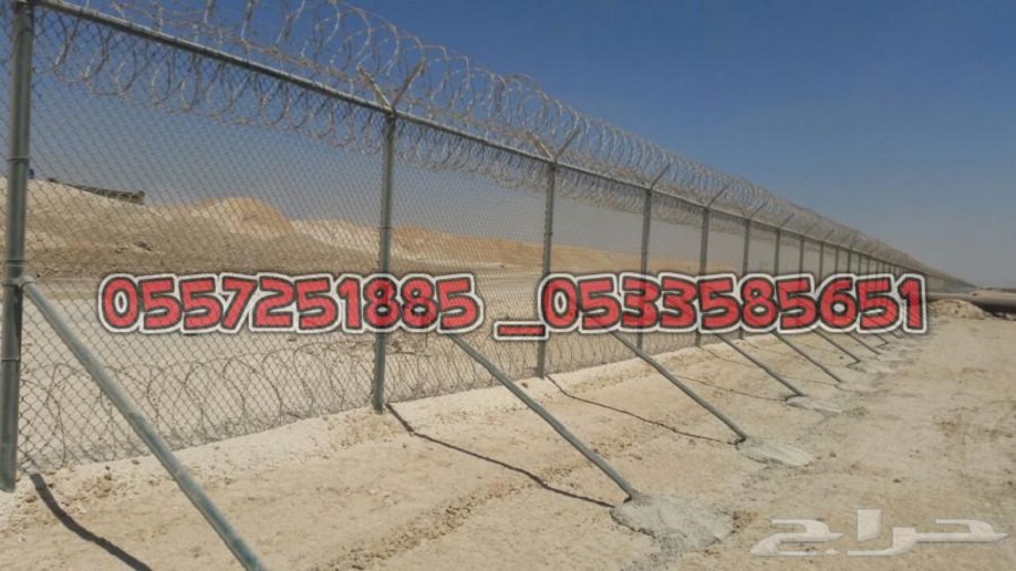 ���� ����� � ������� 0557251885 _0533585651