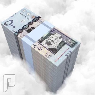 �� ����� ��� ��� ����� �� SR000 ��� 20000000 ���� �����