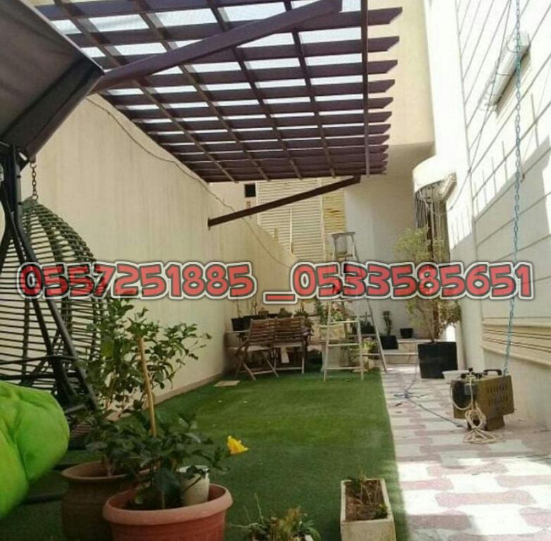 ���� ������ ����� ���� ���� ����� �� ����� �� ������ 0557251885 _0533585651