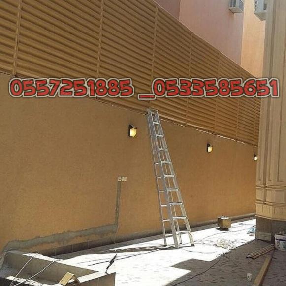 ���� ������ ����� ���� ���� ����� �� ����� �� ������ 0557251885 _0533585651