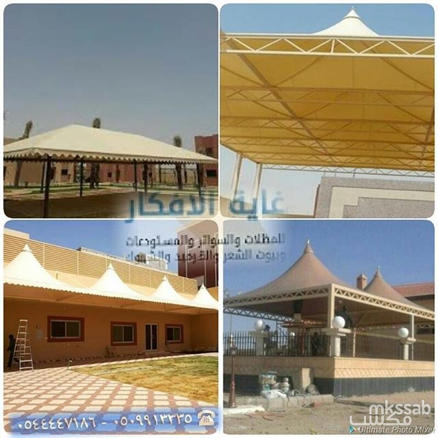 ��� ��� ����� ������ �������� ��� �� 40 ������ ����� ������ �� ���� �������