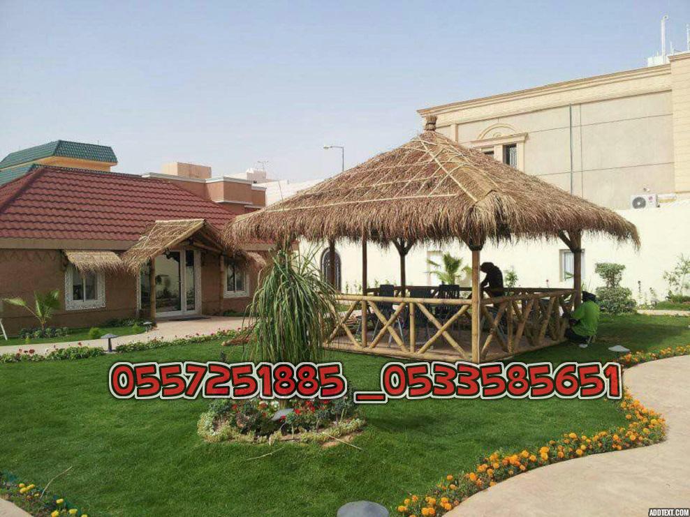 ����� ������  ������� �������� 0557251885 _0533585651