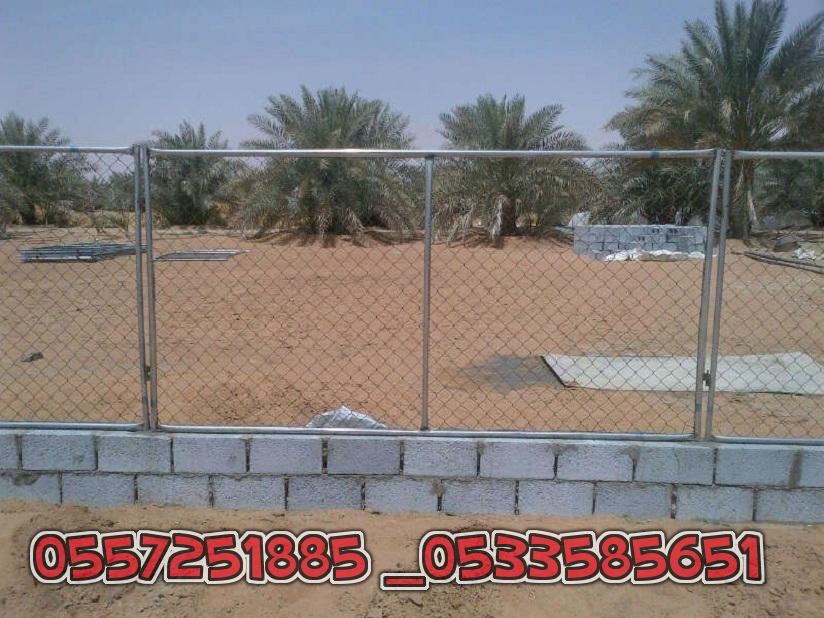 ����� ������  ������� �������� 0557251885 _0533585651