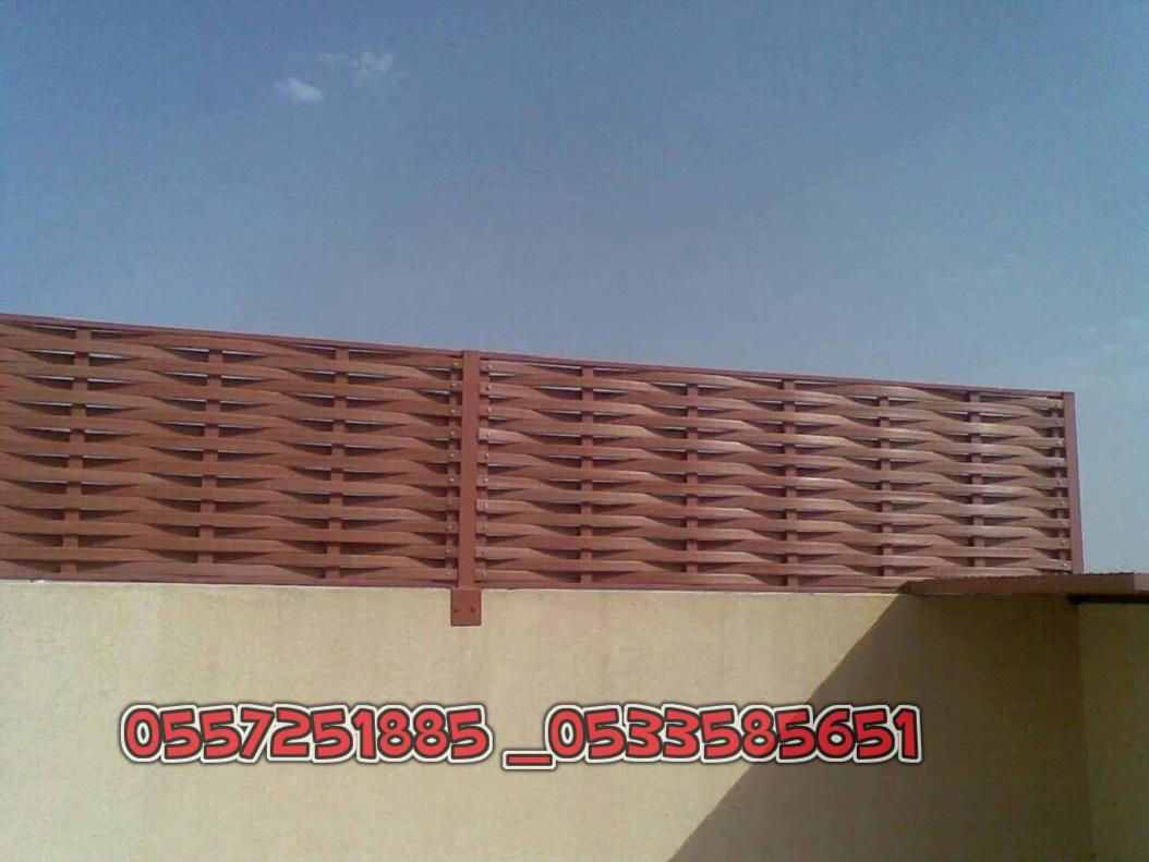 ����� ������  ������� �������� 0557251885 _0533585651