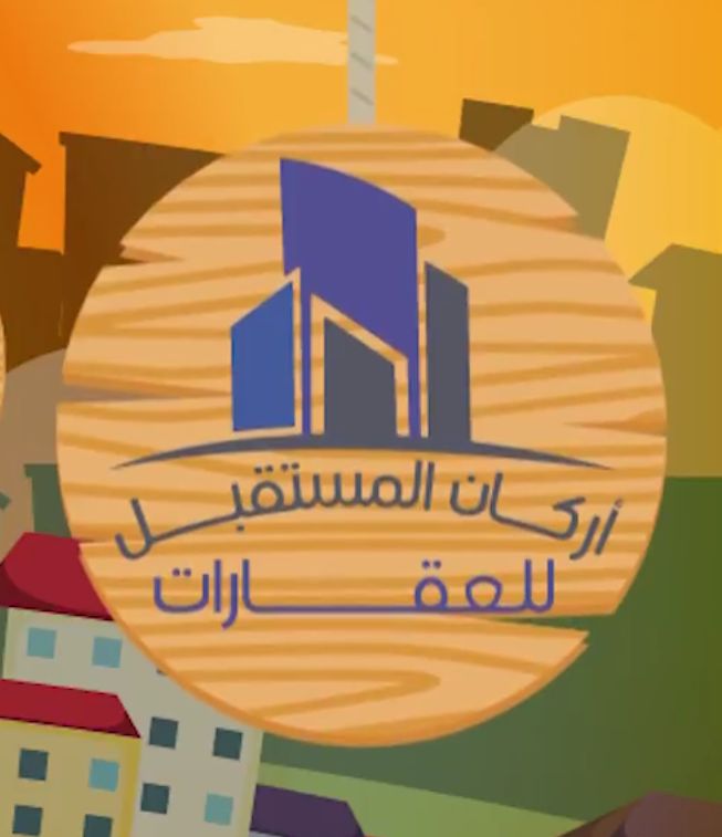 ��� ���� �� ����� ��� 200 � 300 � 450 � 600� ����� ������ 0540742222