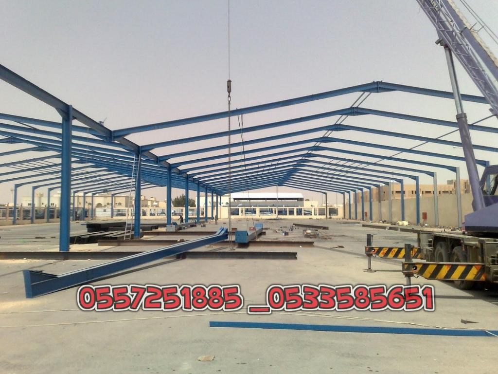  ���� ����� ����� ������ 0557251885 _0533585651