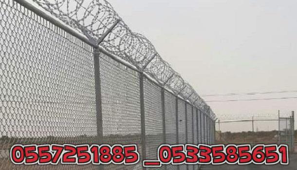 ����� ������ ����� � ����� 0557251885 _0533585651