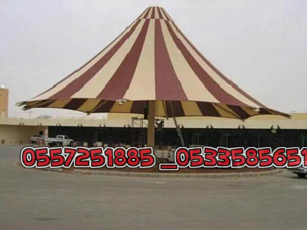 ����� ������ ����� � ����� 0557251885 _0533585651