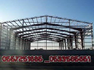 ���� ��� ������� ����� �� ����� ������� 0557251885 _0533585651