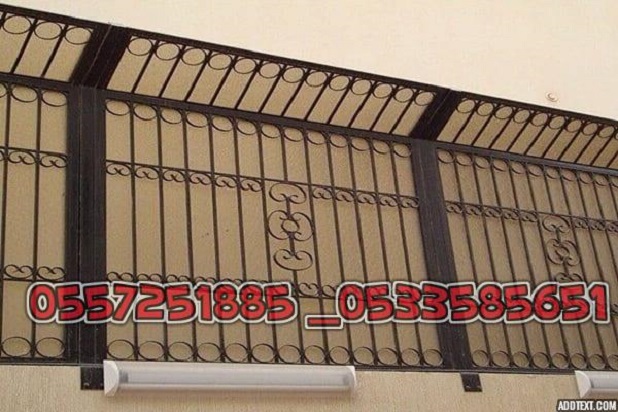 ���� ��� ������� ����� �� ����� ������� 0557251885 _0533585651