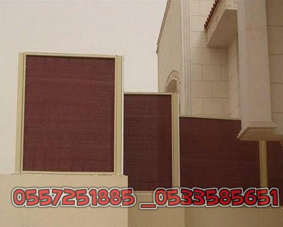  ���� ������� ���� ����� ������� 0557251885 _0533585651