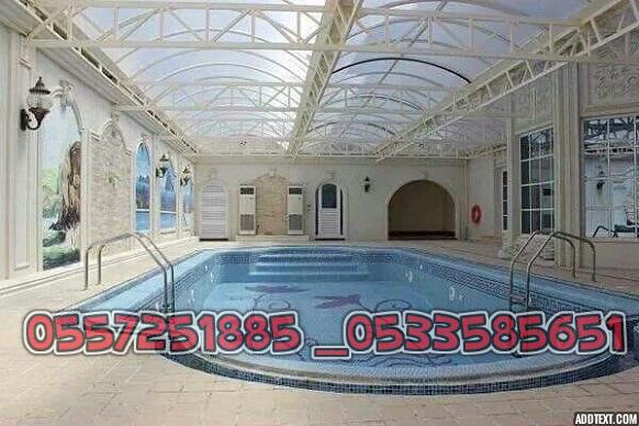  ���� ������� ���� ����� ������� 0557251885 _0533585651