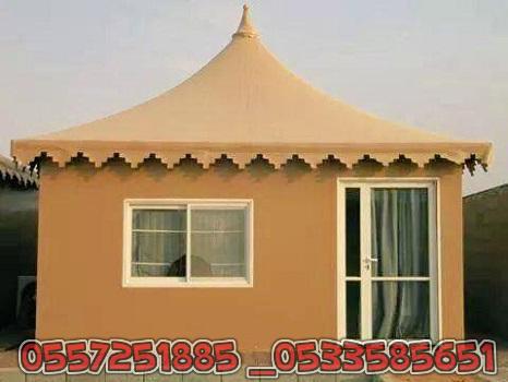  ���� ������� ���� ����� ������� 0557251885 _0533585651