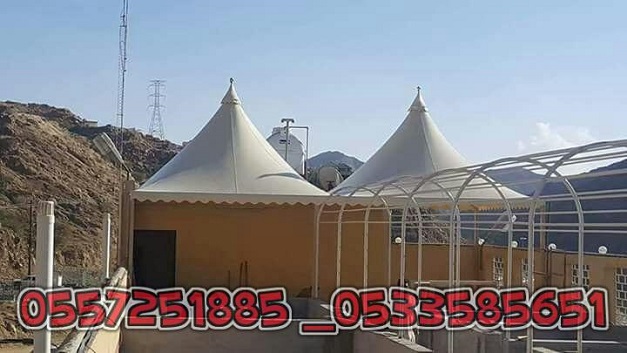 �������� � ����� ������� 0557251885 _0533585651