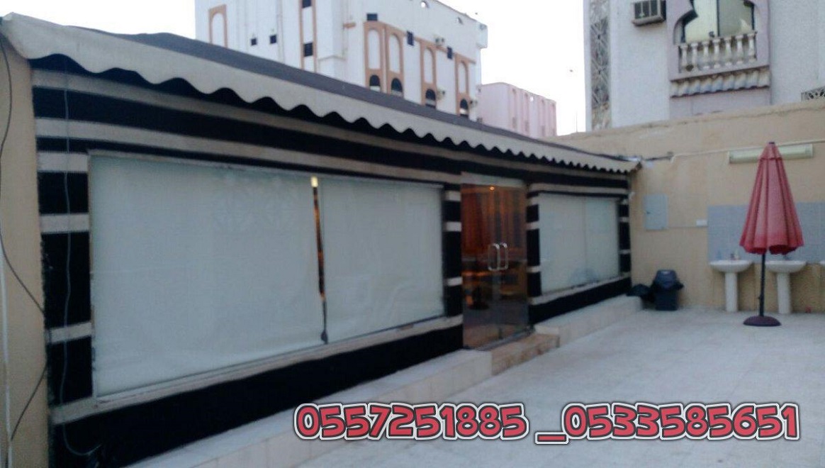 �������� � ����� ������� 0557251885 _0533585651