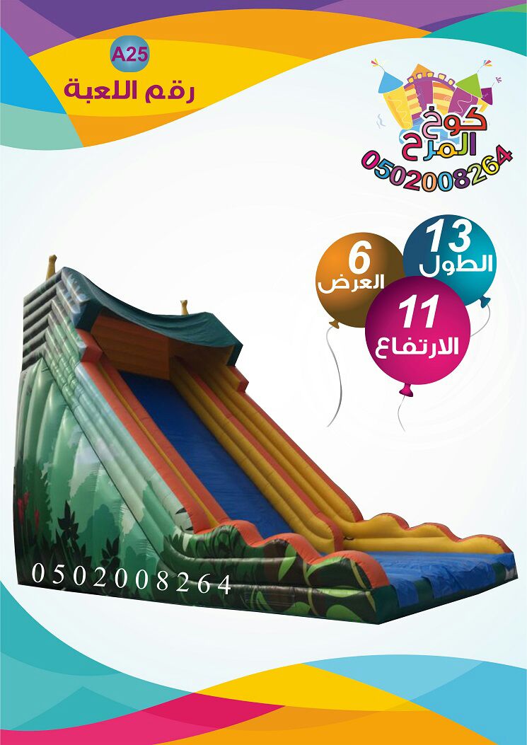 ����� ������ ������ ������ ������ ����� �����