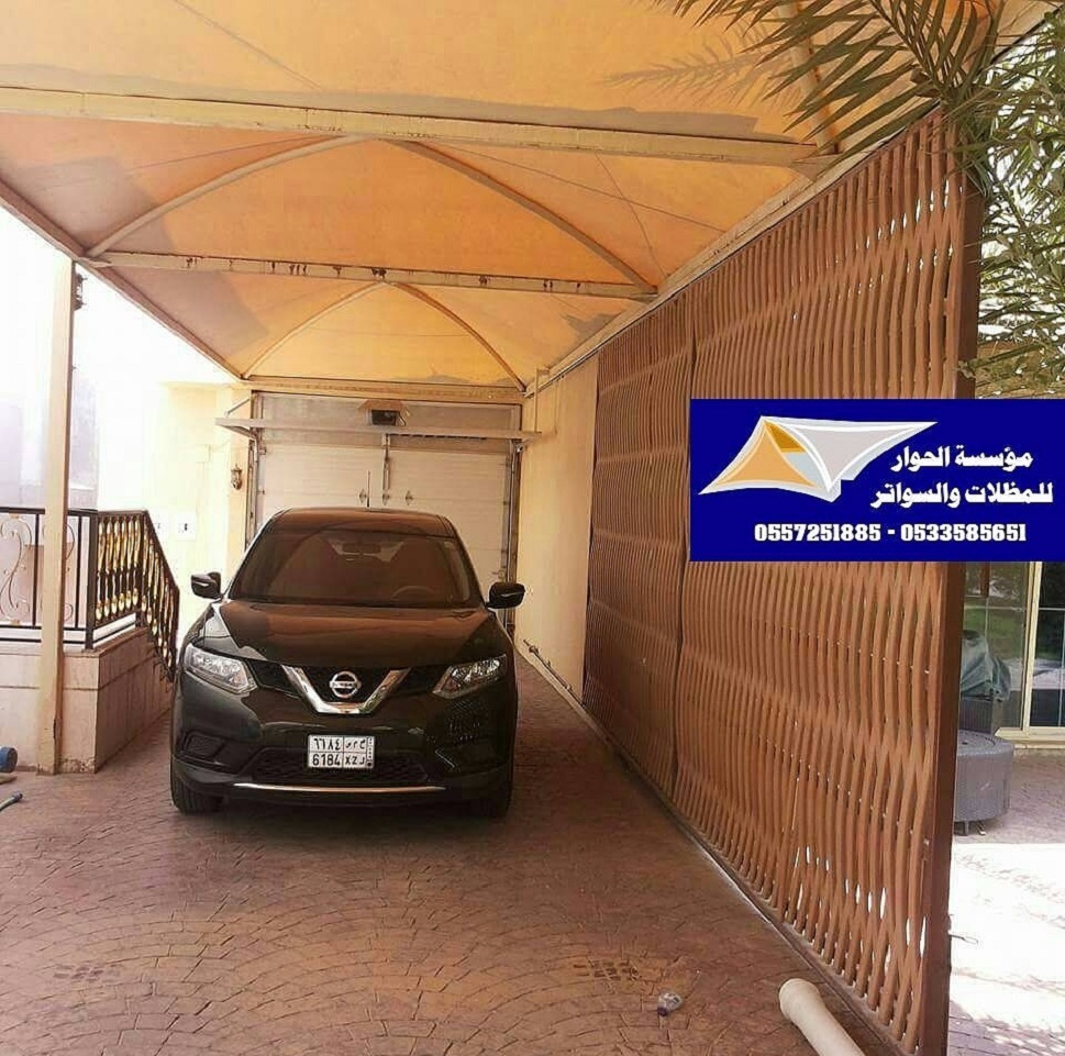 ����� ���� ����� 0557251885 _0533585651